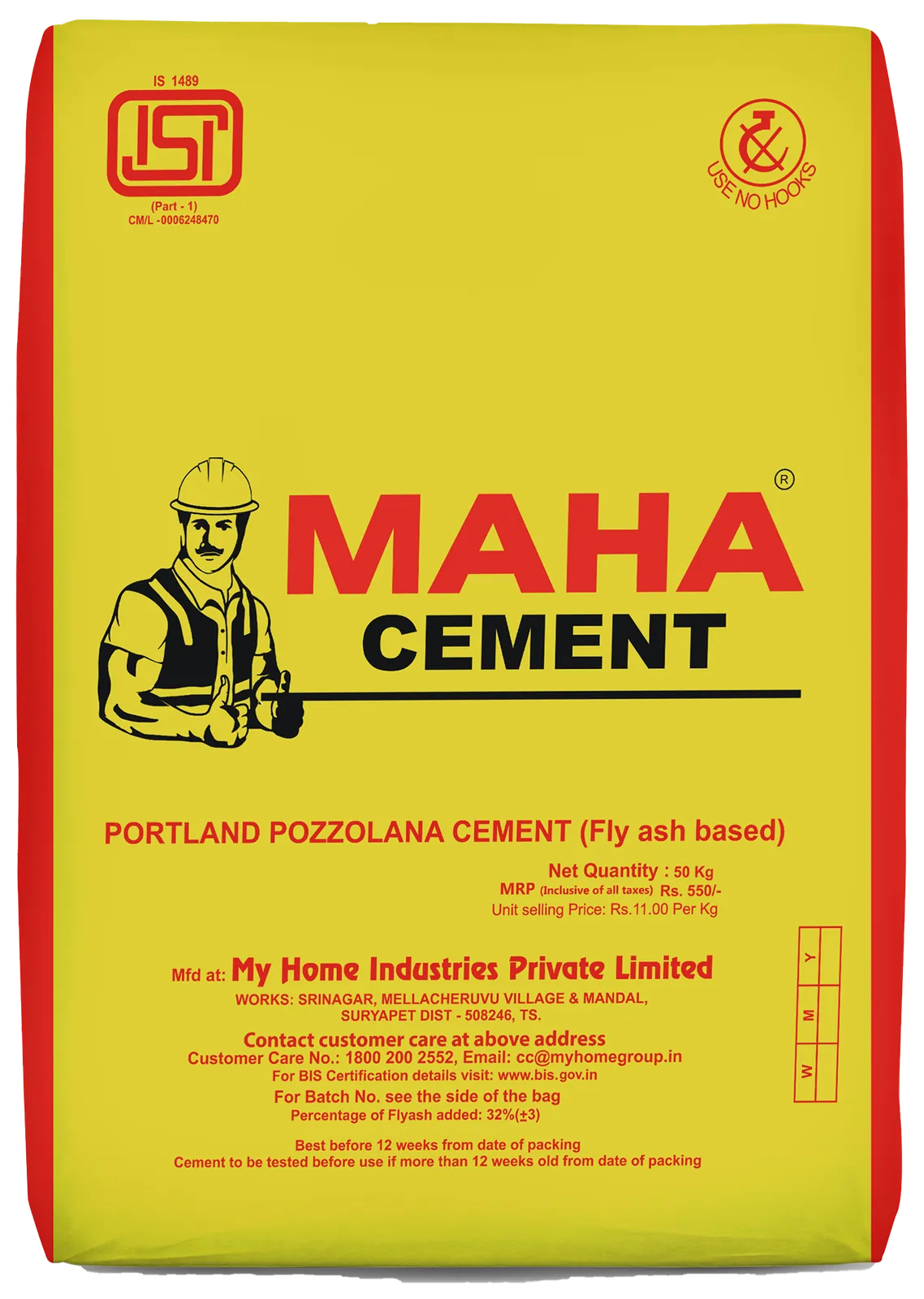 (50 Bags MOQ) Maha Portland Pozzolana (PPC) Cement 50Kg Bag (50 Bags Multiple) 