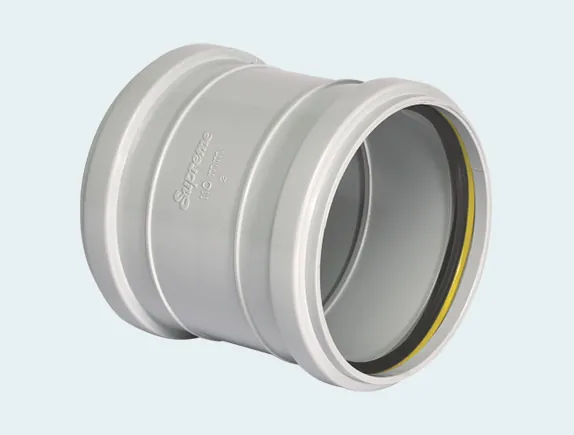 Supreme PVC S.W.R Coupler, 50mm, Ring Type