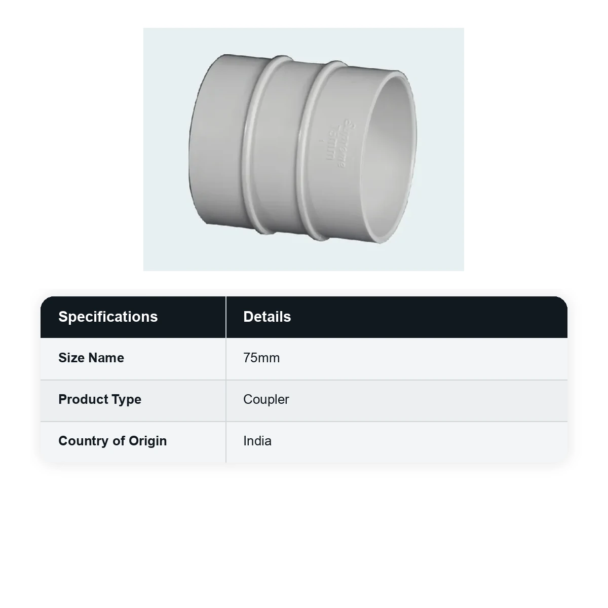 Supreme PVC S.W.R Coupler, 75mm, Pasting Type